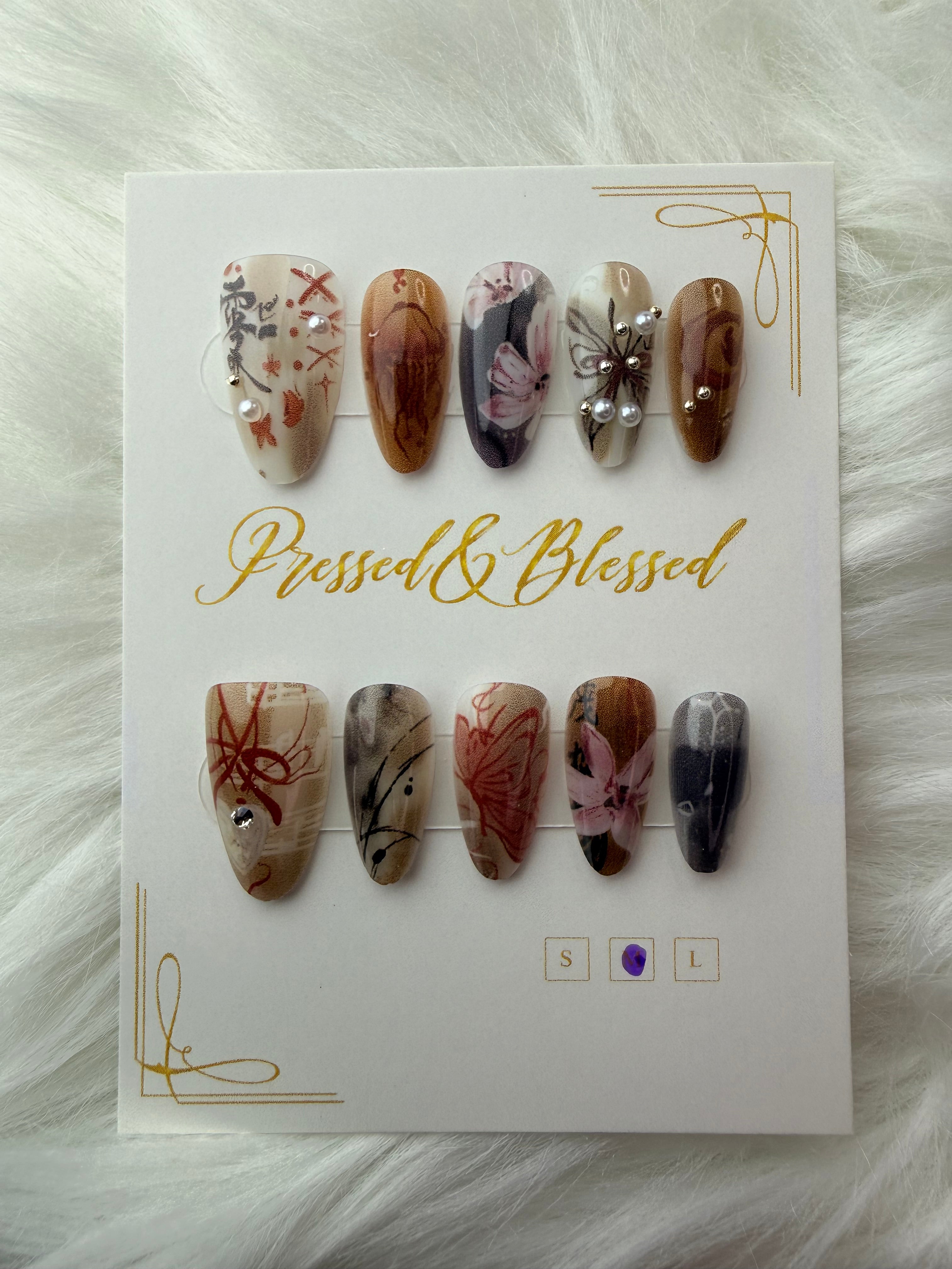 178 Whispering Canvas - Press-On Nails